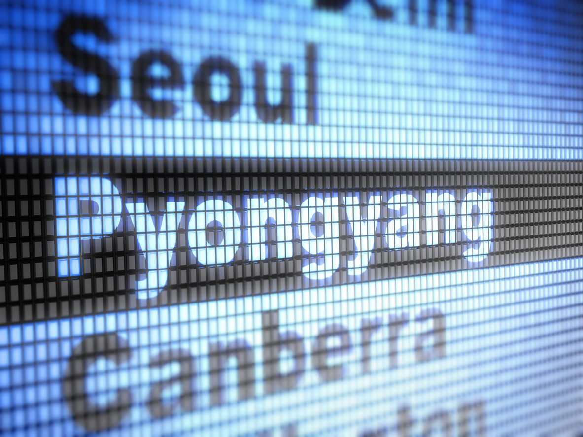 Corea del Norte crea una agencia para atraer turistas rusos
