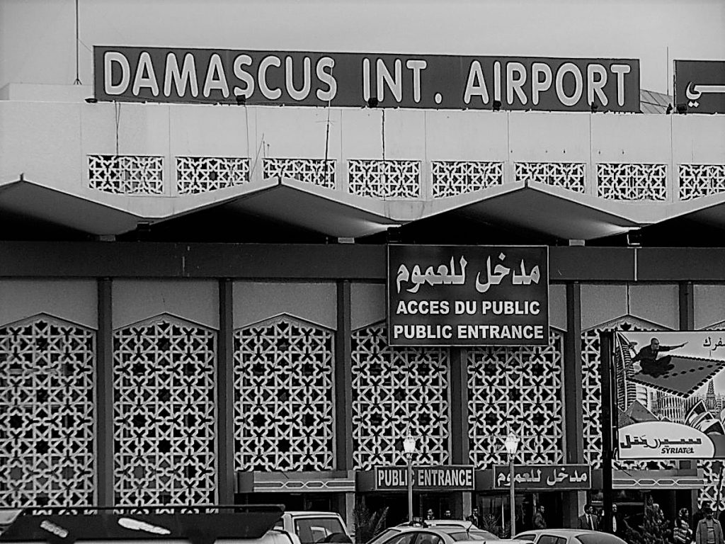 Rockets hit Damascus airport area in probable Israeli attack -report