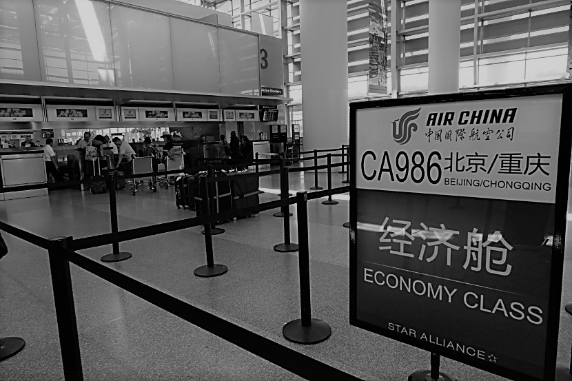Air China indefinitely suspends flights between Beijing and Pyongyang