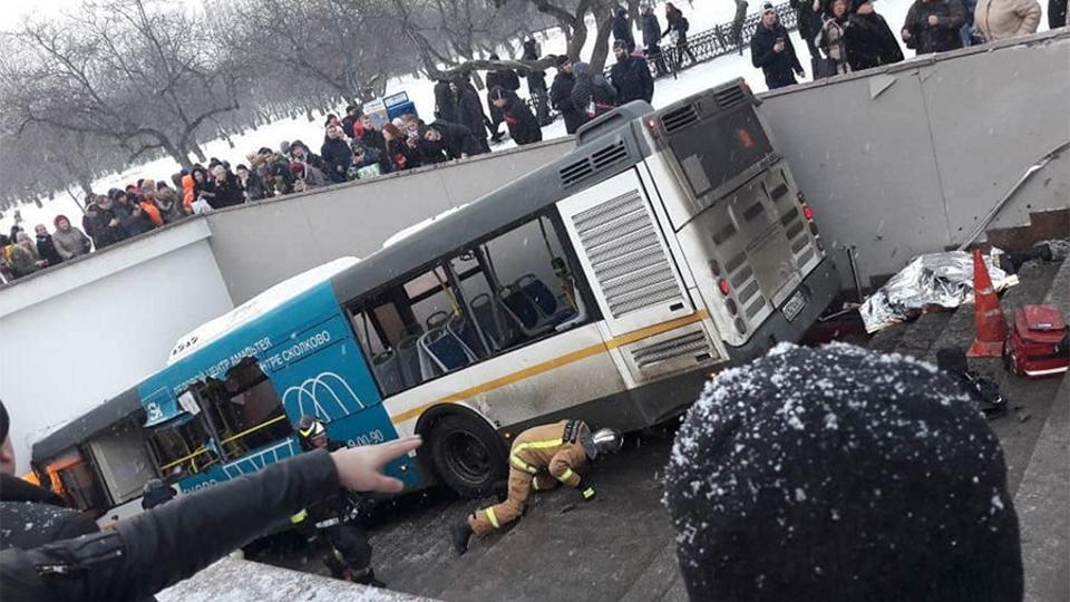 Bus drives into pedestrian underpass in Moscow, kills four