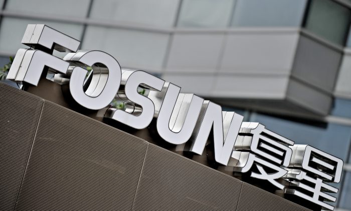 China Fosun dials up tourism push with $1.74 bln Atlantis Sanya luxury resort