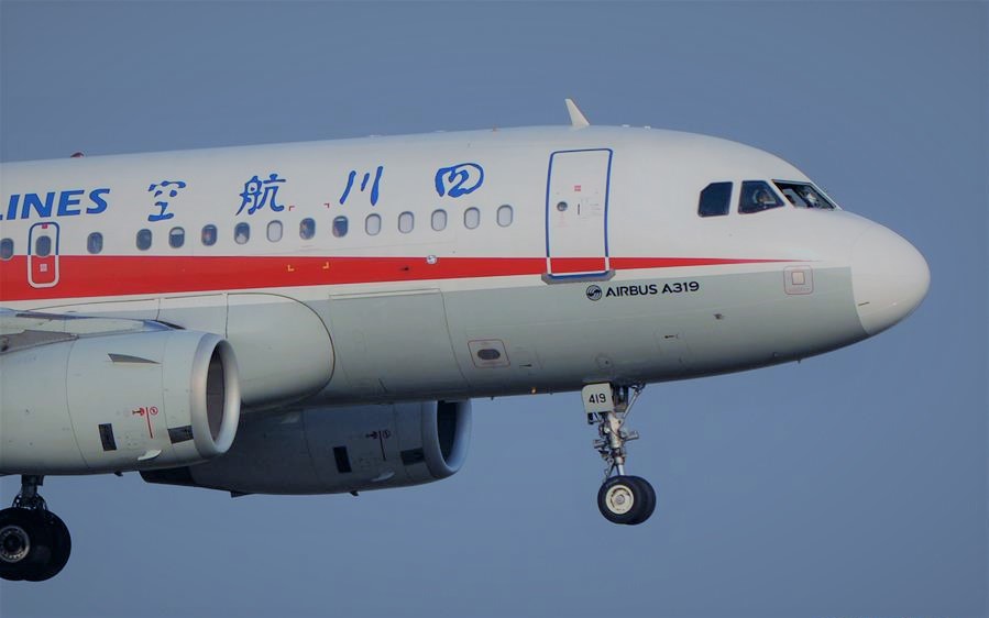 Sichuan Airlines co-pilot “sucked halfway” out of cockpit, captain says