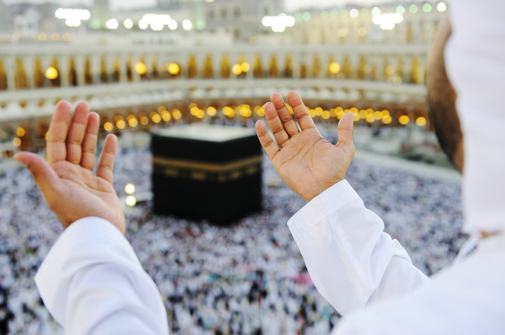 “I am born once again”: Pilgrims pray and give praise as haj winds down in Mecca