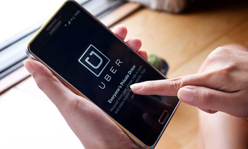 Uber narrows loss but is a long way from finding profit