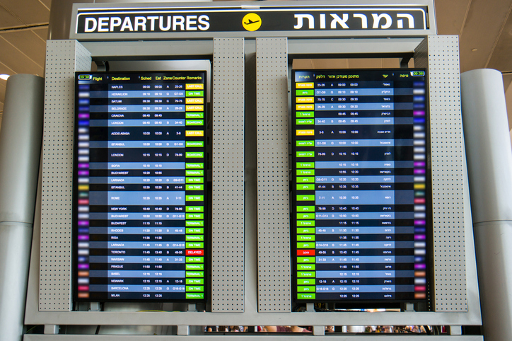 Israel’s Ramon Airport near Red Sea resort of Eilat to open Jan 22