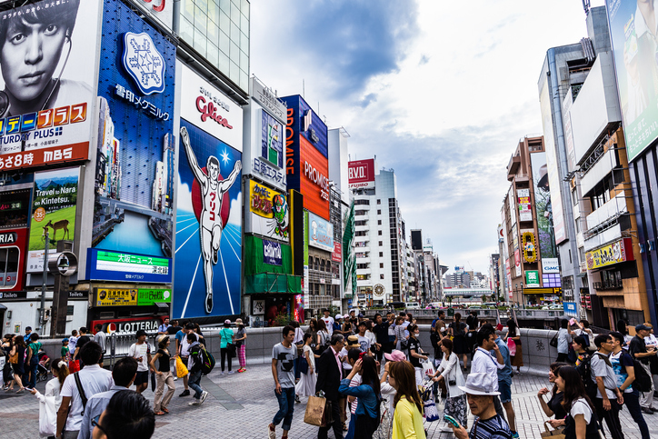 Tourism in Osaka, often overshadowed by Tokyo, is catching up