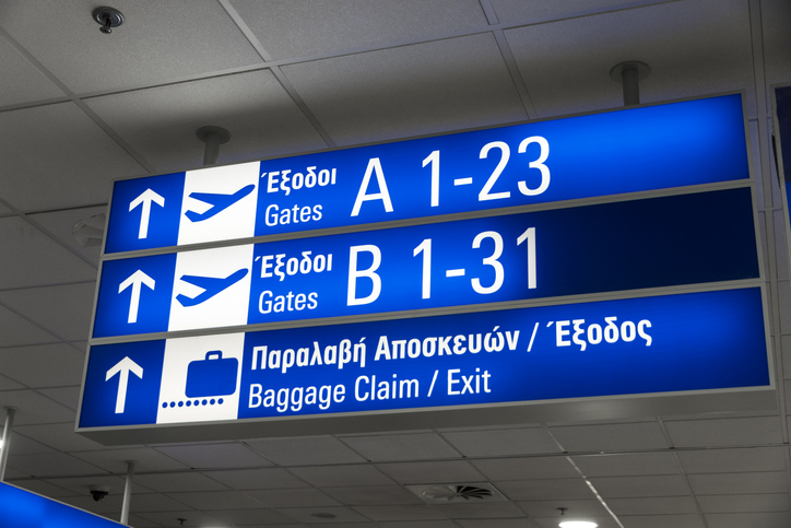 Greece privatisation fund seeks buyer for Athens Airport stake