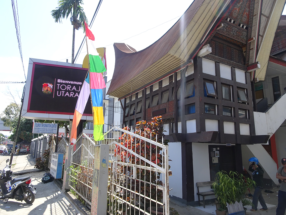 oficina_turismo_rantepao-indonesia
