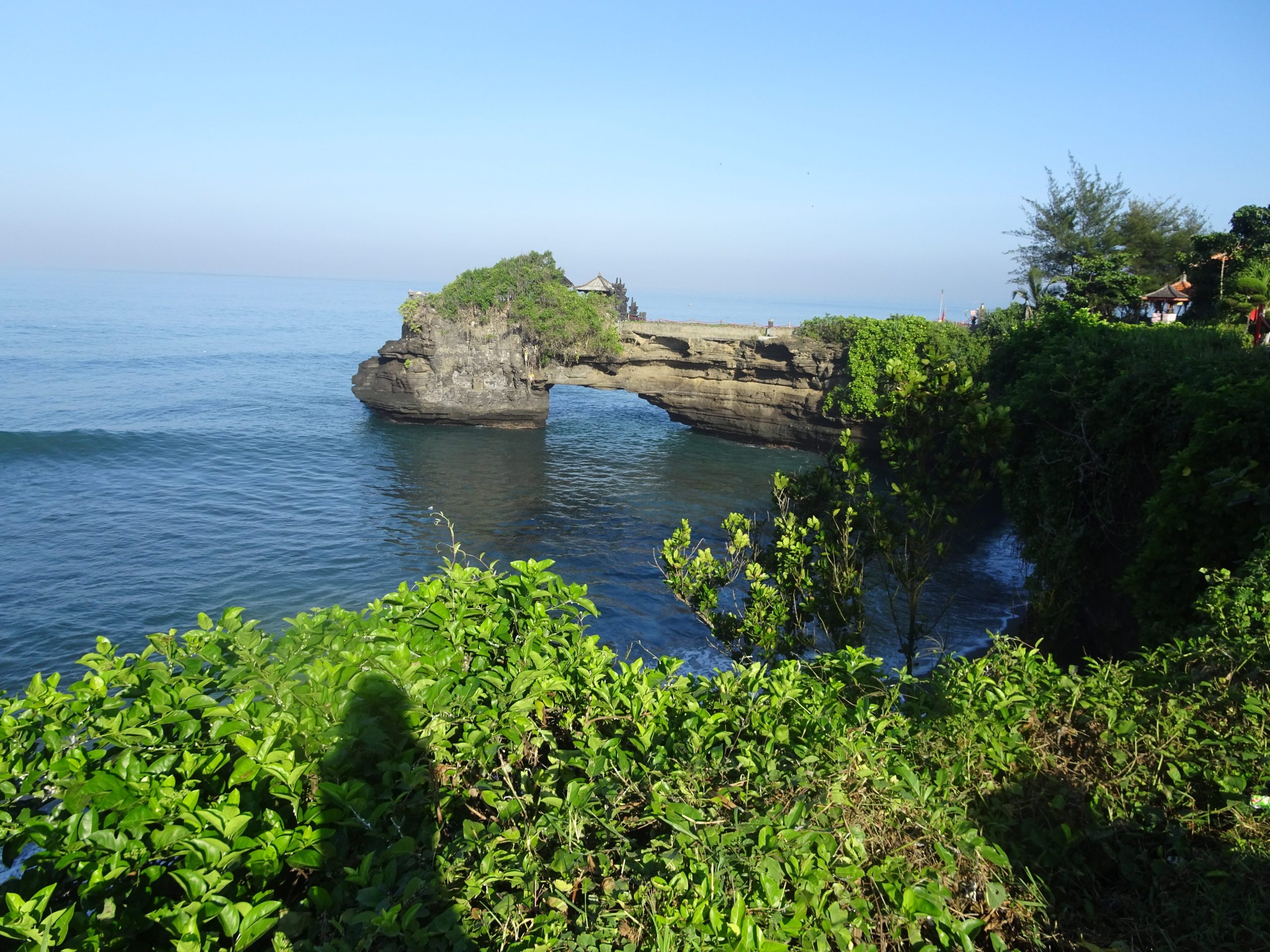 Indonesia: diversidad cultural y curiosidades
