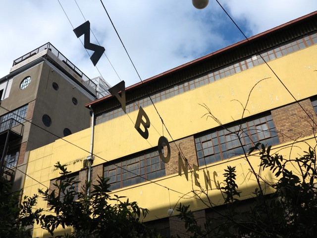 Maboneng en Johannesburgo: de zona industrial a distrito de vanguardia