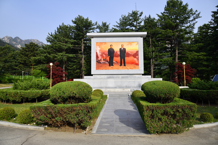 Seúl pide a Pionyang reunirse para tratar demolición de su hotel en el Norte