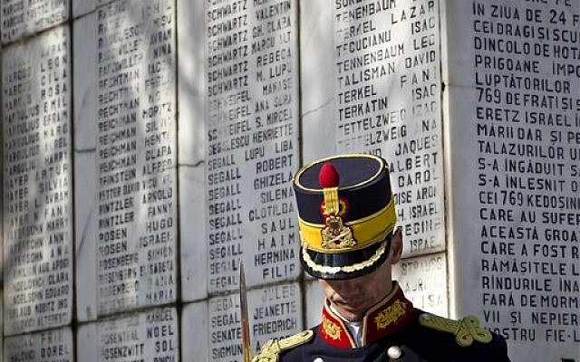 Romania gives green light for Holocaust museum