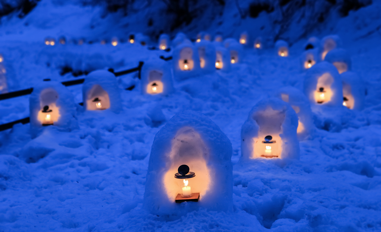 The magical charm of Nikko en invierno