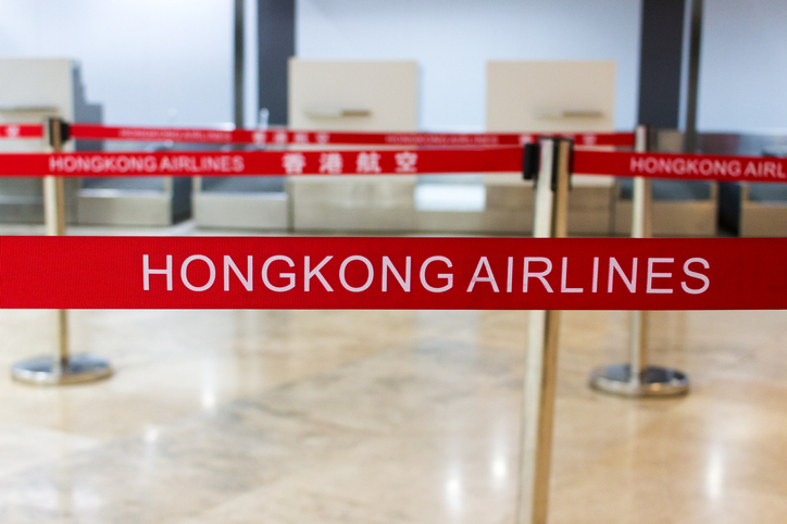 Hong Kong Airlines perderá licencia en 5 días si siguen problemas financieros