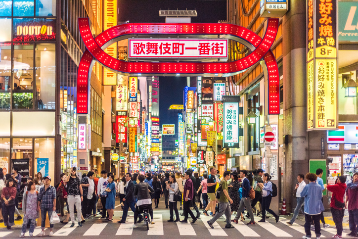 Un total de 31,88 millones de turistas extranjeros llegaron a Japón en 2019