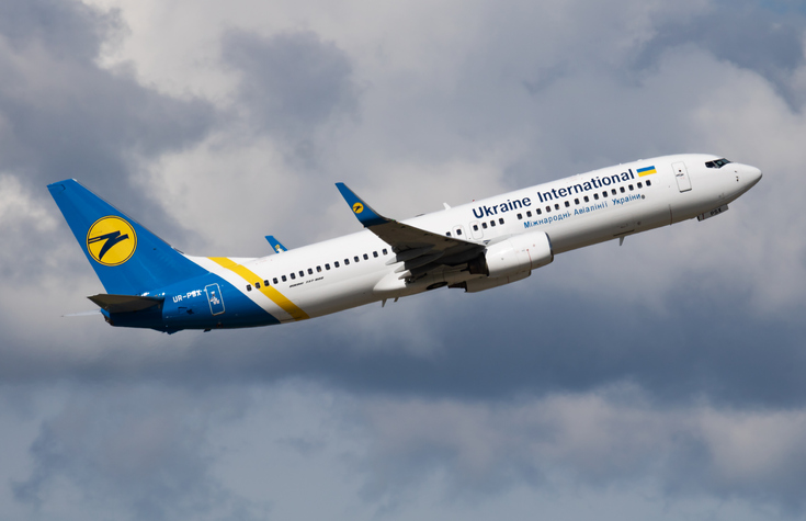 Iran crash is first fatal incident for Ukrainian airline