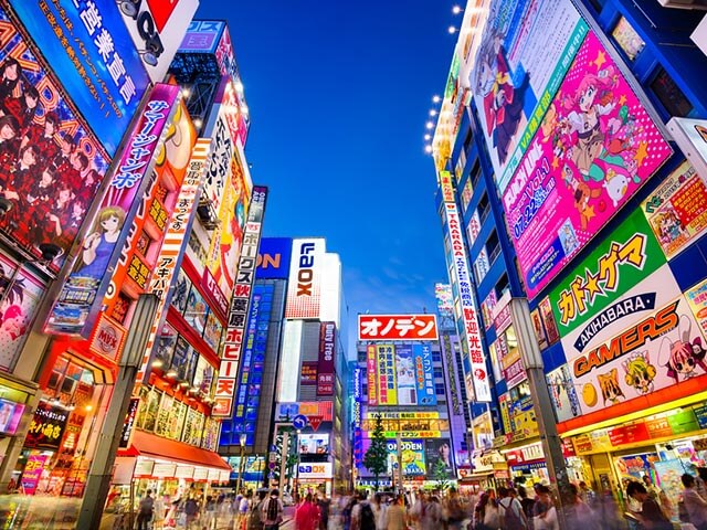 Tokyo: Promotion Movie. Unstoppable Journey.