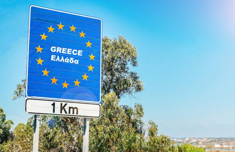 Bulgarians complain of long border queues after Greece eases lockdown