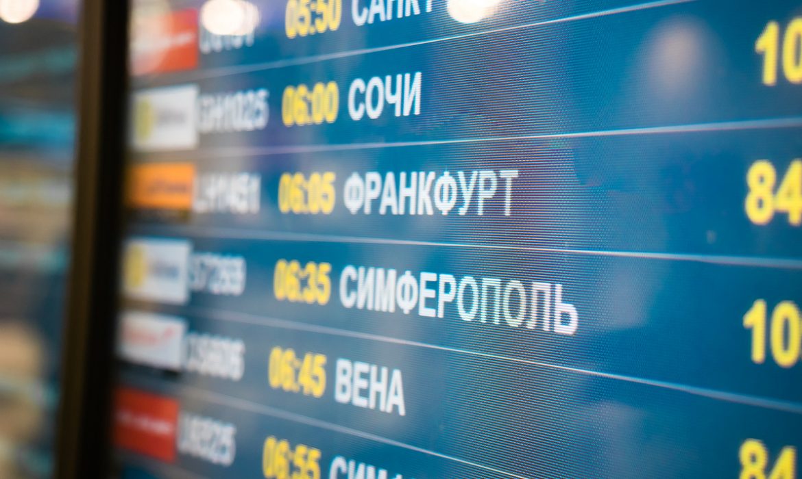 Moscow airline passengers to be express tested for COVID-19