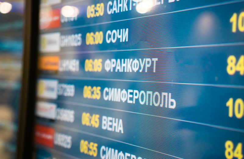 Moscow airline passengers to be express tested for COVID-19